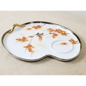 Hakusan Snack Plate Serving Plate 8 1/2" Porcelain Gold Trim 80s Japan Vintage